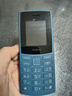 NOKIA新105 4G 全網(wǎng)通移動(dòng)聯(lián)通電信 老人老年按鍵直板學(xué)生兒童備用戒網(wǎng)手機(jī) 雙卡雙待  藍(lán)色 曬單實(shí)拍圖