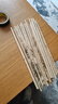 家用楠竹筷子竹筷子無(wú)漆無(wú)蠟廚房用品竹筷子家用筷子 年年有魚(yú)裝 10雙 曬單實(shí)拍圖