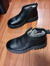 金猴鞋子男冬季商務(wù)休閑爸爸鞋簡(jiǎn)約加絨側拉鏈通勤皮鞋 黑色 41 曬單實(shí)拍圖