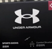 安德瑪（Under Armour）籃球襪子【3雙】運動(dòng)羽毛球健身透氣薄款防臭棉襪毛巾底 組合色 L 曬單實(shí)拍圖