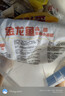 金龍魚(yú) 面粉 高筋粉 高筋麥芯小麥粉 10斤 家用包子餃子饅頭餅手搟面 曬單實(shí)拍圖