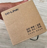 TP-LINK 安防監控電源12V直流穩壓 2A  攝像頭電源適配器 TL-P1220 (1.2m長(cháng)) 曬單實(shí)拍圖