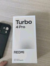 小米（MI）REDMI Turbo 4 Pro 第四代驍龍8s 7550mAh長(cháng)續航 12GB+256GB 粉金色 小米紅米5G手機 曬單實(shí)拍圖