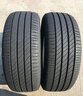 米其林（MICHELIN）汽車(chē)輪胎 215/60R16 95H 耐越 ENERGY MILE 適配天籟/帕薩特/XRV 曬單實(shí)拍圖