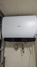 海信（Hisense）電熱水器扁桶60升超薄雙膽3200W免換鎂棒一級能效超短機身10倍增容WIFI玲瓏UD DS11國家補貼20% 曬單實(shí)拍圖