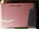 張愛(ài)玲代表作2冊 傾城之戀 紅玫瑰與白玫瑰 月亮系列臻美典藏 洞悉婚姻與人性的真相 曬單實(shí)拍圖