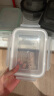 Glasslock韩国进口钢化玻璃保鲜盒耐热微波炉饭盒 MCRB110/1100ml 实拍图
