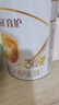 伊利金領(lǐng)冠育護【5倍DHA好腦力】幼兒配方奶粉3段(1-3歲)900g 曬單實(shí)拍圖