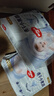 好奇（Huggies）金裝紙尿褲嬰兒超薄尿不濕新生兒尿褲柔軟透氣 【紙尿褲】NB80片(5kg以下) 曬單實拍圖