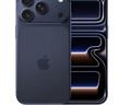 Apple/蘋(píng)果 iPhone 17 Pro 256GB 深藍色 支持移動(dòng)聯(lián)通電信5G 雙卡雙待手機 曬單實(shí)拍圖