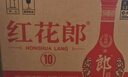 郎酒紅花郎10 第5代 白酒 醬酒 53度 500ml*6 整箱裝 婚宴喜酒 曬單實(shí)拍圖
