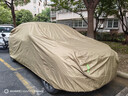 車(chē)麗友專(zhuān)用于吉利星越l車(chē)衣全車(chē)罩汽車(chē)防曬隔熱防雨防塵牛津布遮陽(yáng)罩 曬單實(shí)拍圖