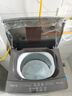 美的（Midea）波輪洗衣機(jī)全自動(dòng)家用 MB10V37T 10公斤 一級能效 健康除螨 全域抗菌  以舊換新 家電國家補(bǔ)貼20% 曬單實(shí)拍圖