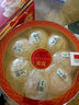 凰鎏燕【檢科院精選】孕婦燕窩干盞印尼7A燕盞老年營養(yǎng)品年貨禮盒送禮 50克朔源碼燕窩 曬單實(shí)拍圖