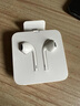 Apple/蘋(píng)果 采用 (USB-C)的EarPods耳機 有線(xiàn)耳機 蘋(píng)果耳機 適用iPhone/iPad//Mac 蘋(píng)果手機 曬單實(shí)拍圖