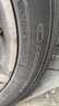 固鉑（Cooper）汽車(chē)輪胎 225/55R19 99H EVOLUTION CTT 適配CS75/F7/UNI-T 曬單實(shí)拍圖