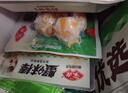 安井火鍋套餐全家福禮盒 2481g 牛羊肉卷毛肚火鍋丸子 11種食材送底料 曬單實(shí)拍圖