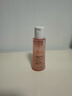 雅漾（Avene）舒潤(rùn)調(diào)理柔膚水100ML 溫和補(bǔ)水保濕舒緩護(hù)膚爽膚水粉水效期至26.7 曬單實(shí)拍圖