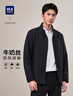 HLA海瀾之家?jiàn)A克男輕商務(wù)經(jīng)典系列印花外套行政夾克 曬單實(shí)拍圖