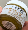 科顏氏（Kiehl's）金盞花精華水活面霜50ml 補水保濕修護控油【臨期清倉】  曬單實(shí)拍圖