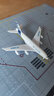 獵瑞機場(chǎng)場(chǎng)景1:400飛機模型仿真客機跑道停機坪航空飛機模型擺件可拼 機場(chǎng)跑道【800*300】 曬單實(shí)拍圖