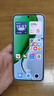 榮耀X70 【國家補貼15%】新品5G手機 金標十面抗摔 IP69防水 8300mAh青海湖電池 竹韻青 8GB+128GB【2年碎屏險+2年店鋪延?！?官方標配 曬單實(shí)拍圖