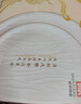 順祥餐具套裝碗盤(pán)餐具整套裝碗具套裝家用飯碗簡(jiǎn)約釉下彩12頭1-4人食 曬單實(shí)拍圖