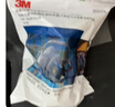 3M7502硅膠防塵面具口罩防工業(yè)粉塵防各類(lèi)顆粒物電焊煙玻璃纖維配2091CN3件套 曬單實(shí)拍圖