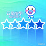 烏蘇啤酒（wusu）京東自營(yíng)大紅烏蘇啤酒500ml*24聽(tīng)整箱裝非原箱熱門(mén)商品 曬單實(shí)拍圖