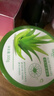TOOLDOO蘆薈膠修復皮膚補水保濕凝膠曬后身體乳液面霜300g教師節禮物 曬單實(shí)拍圖