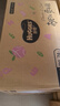 好奇（Huggies）鉑金裝小桃褲成長(cháng)褲XXL74片(15kg以上)尿不濕【消暑散熱】 曬單實(shí)拍圖