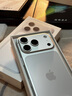 貝爾金（BELKIN）適用iphone17pro手機(jī)殼 蘋果17pro全包磁吸手機(jī)殼 透明手機(jī)保護(hù)套 MSA031 曬單實(shí)拍圖