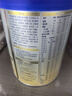 愛他美（Aptamil）卓傲幼兒配方奶粉3段（12—36月齡） 800g*1罐  卓傲自護(hù)益生元 曬單實(shí)拍圖