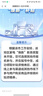 國貨硅VE乳保濕滋養身體乳敏感肌專(zhuān)用 200g*2瓶 曬單實(shí)拍圖