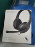 魔音王適用于Edifier漫步者W808BT耳罩G1耳套K800皮套K815P海棉G20保護(hù)K810頭戴式耳機(jī)頭梁更換替換配件 黑色【蛋白皮】耳套一對(duì) 曬單實(shí)拍圖