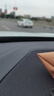 綠聯(lián)車載手機(jī)支架汽車專用MagSafe磁吸真空吸附吸盤式中控臺(tái)導(dǎo)航桌面支撐架適用蘋果17華為手機(jī) 曬單實(shí)拍圖