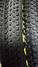 瑪吉斯山地車(chē)胎26寸內外胎26x1.95(50-559)自行車(chē)輪胎26x2.1外胎 瑪吉斯27.5x2.1折疊防刺外胎 曬單實(shí)拍圖