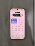 vivo iQOO Z10 Turbo Pro 12GB+256GB 云海白 第四代驍龍8s 120W超快閃充 電競手機 國家補貼 曬單實(shí)拍圖