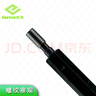 哈量  銳測螺紋塞規(guī)環(huán)規(guī)通止規(guī)檢具牙規(guī)公制成套 塞規(guī)M5-6H螺距0.8  曬單實(shí)拍圖