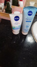 妮維雅(NIVEA)凈油控痘潔面乳100g洗面奶 曬單實(shí)拍圖