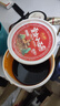 向料重慶向料胖妹小面調(diào)料小面正宗麻辣油特辣醬料商用佐料拌面調(diào)料包 【麻辣】重慶小面調(diào)料518g/1桶 曬單實(shí)拍圖