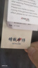 增致牛仔（ZENGZHI）男士牛仔褲男2025秋季新款休閑寬松休閑高端哈倫褲直筒長(cháng)褲子男褲 曬單實(shí)拍圖