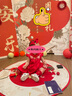 優(yōu)奇抓周服女寶寶唐裝周歲禮服中國(guó)風(fēng)紅色旗袍連衣裙夏季喜慶滿月衣服 錦上添花+發(fā)帶+紅襪 80 曬單實(shí)拍圖
