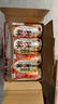 麒麟（Kirin）一番榨秋味啤酒500ml*24罐 日本原裝進(jìn)口整箱裝秋季限定 曬單實(shí)拍圖