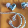 覓聲雙子座Pro入耳式游戲耳機HiFi帶麥高音質(zhì)typec接口電競耳機三角洲行動(dòng)專(zhuān)用帶麥耳機可換線(xiàn)fps游戲 月光銀3.5mm帶麥-入會(huì )贈迷你聲卡 曬單實(shí)拍圖