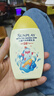 曼秀雷敦新碧兒童防曬乳液100ml SPF50+戶外高倍防曬霜防汗防曬黑軍訓(xùn)護(hù)膚 曬單實(shí)拍圖