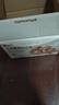 良品鋪子全麥椰香紅豆卷面包800g夾心手撕面包整箱學(xué)生營(yíng)養早餐休閑零食 曬單實(shí)拍圖