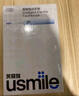 usmile笑容加電動(dòng)牙刷y30s 智能AI新動(dòng)力大擺幅 Y30S冰川白 情侶送男女友禮物 生日禮物 冠軍同款  曬單實(shí)拍圖