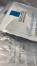 理膚泉【孫穎莎推薦】B5面膜PRO20片盒裝補(bǔ)水保濕修護(hù)護(hù)膚品11.11搶先購(gòu) 曬單實(shí)拍圖