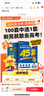 2026高考適用金考卷45套天星教育45套高中高二高三高考復(fù)習(xí)模擬試卷沖刺試卷模擬試題高考真題模擬卷 英語（新高考Ⅰ卷） 新高考一卷河南河北廣東山東湖南湖北江西浙江江蘇福建安徽北京天津 適用 曬單實(shí)拍圖
